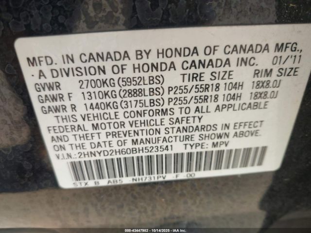 2011 ACURA MDX 2HNYD2H60BH523541 Photo 8