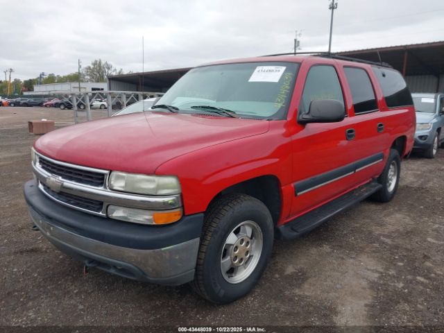 2001 CHEVROLET SUBURBAN 1500 3GNFK16T71G159453 Photo 1
