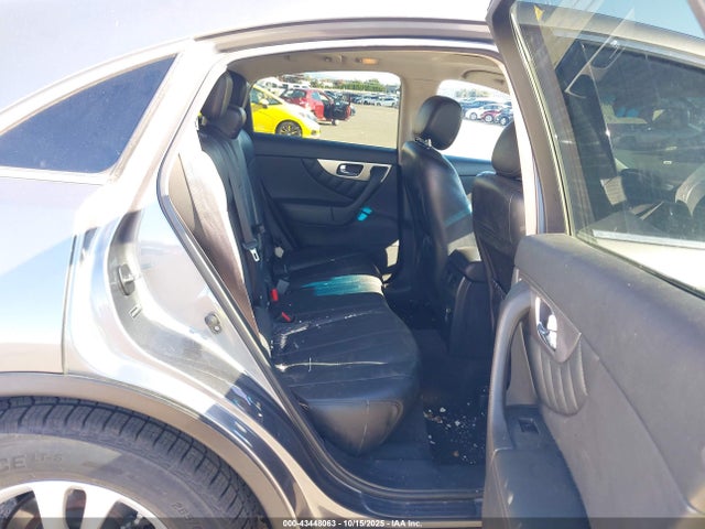 2017 INFINITI QX70 JN8CS1MU8HM141773 Photo 7