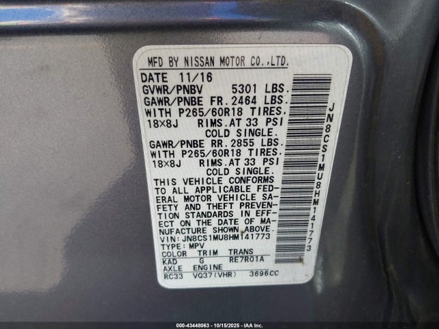 2017 INFINITI QX70 JN8CS1MU8HM141773 Photo 8