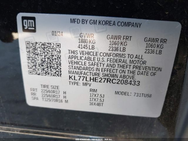 2024 CHEVROLET TRAX KL77LHE27RC208433 Photo 8