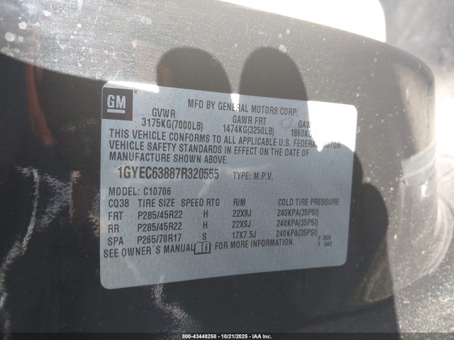 2007 CADILLAC ESCALADE 1GYEC63887R320555 Photo 8