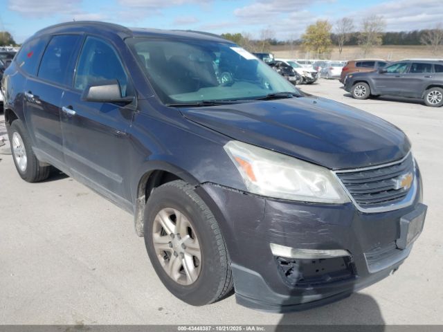 2015 CHEVROLET TRAVERSE 1GNKRFKD0FJ161475