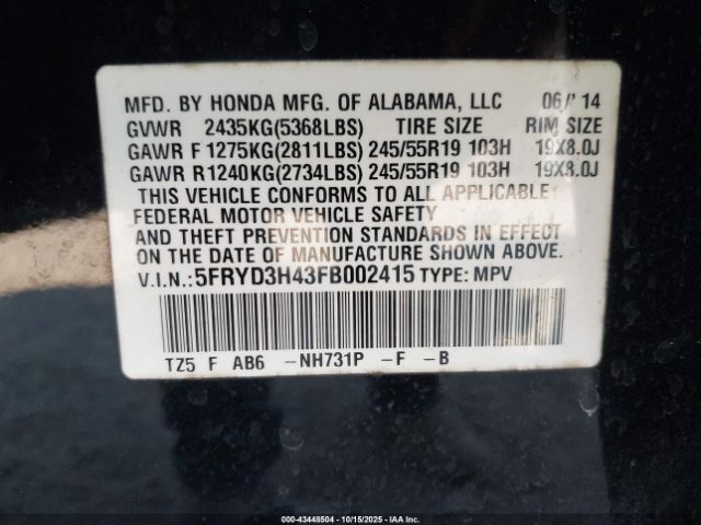 2015 ACURA MDX 5FRYD3H43FB002415 Photo 8