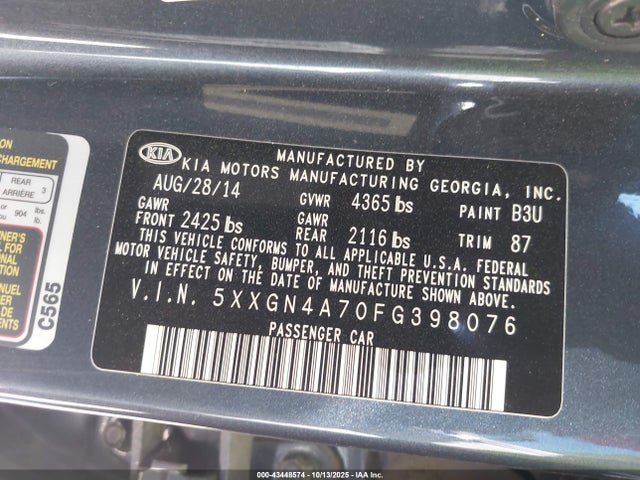 5XXGN4A70FG398076 KIA dohc gdi theta ii