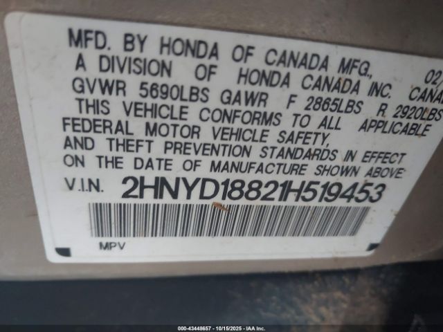 2001 ACURA MDX 2HNYD18821H519453 Photo 8