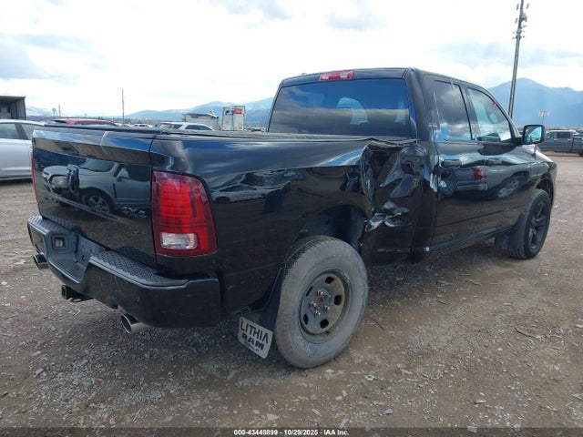 2015 Ram 1500 Express მანქანა იყიდება აუქციონზე, vin: 1C6RR7FT8FS509765, აუქციონის ნომერი: 43448899