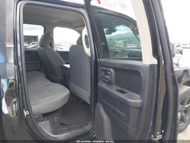 2015 Ram 1500 Express მანქანა იყიდება აუქციონზე, vin: 1C6RR7FT8FS509765, აუქციონის ნომერი: 43448899