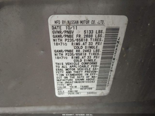 2012 NISSAN MURANO JN8AZ1MU9CW103243 Photo 8