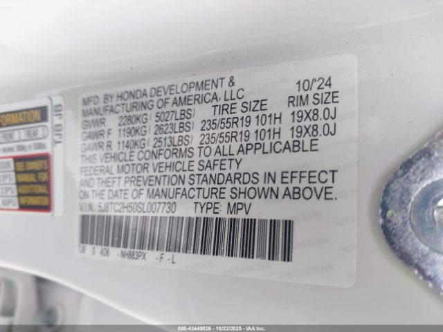 2025 ACURA RDX 5J8TC2H50SL007730 Photo 8