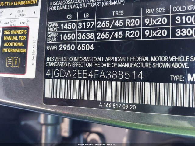 2014 MERCEDES-BENZ ML 350 BLUETEC 4JGDA2EB4EA388514 Photo 8