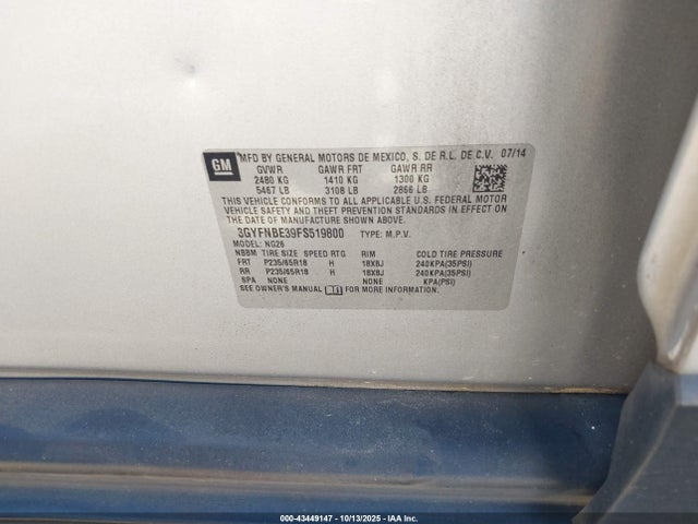 2015 CADILLAC SRX 3GYFNBE39FS519800 Photo 8