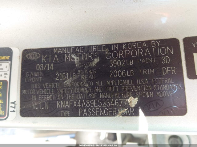 2014 KIA FORTE KNAFX4A89E5234677 Photo 8