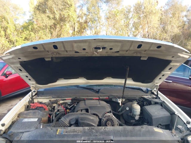 2008 CADILLAC ESCALADE ESV 1GYFK66848R257572 Photo 9