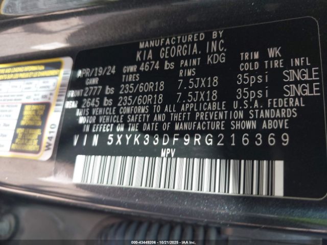 2024 KIA SPORTAGE 5XYK33DF9RG216369 Photo 8