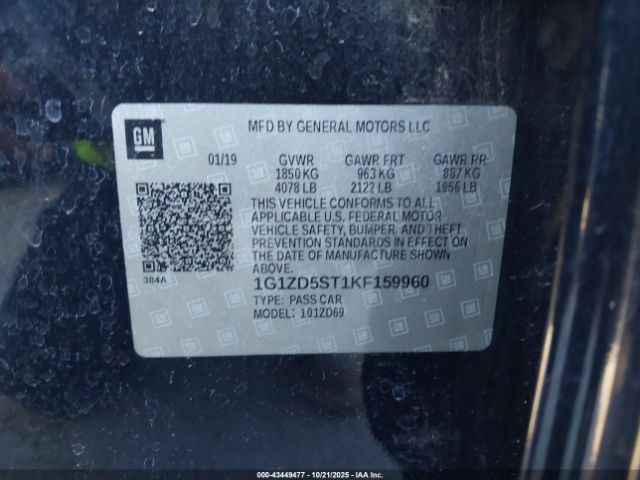 2019 CHEVROLET MALIBU 1G1ZD5ST1KF159960 Photo 8