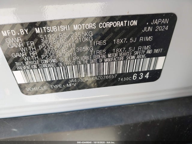 2024 MITSUBISHI OUTLANDER JA4J3UA8XRZ076657 Photo 8