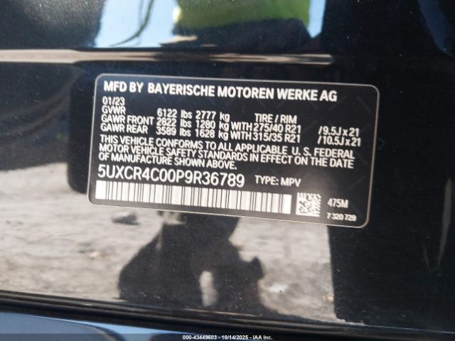 2023 BMW X5 5UXCR4C00P9R36789 Photo 8