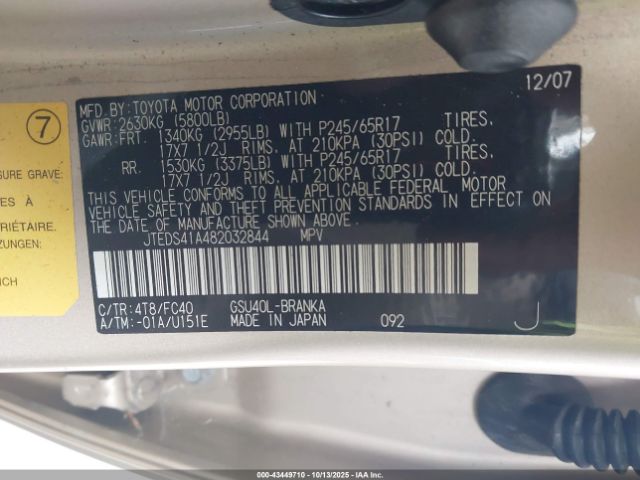 2008 TOYOTA HIGHLANDER JTEDS41A482032844 Photo 8