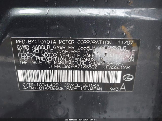 Продажа на аукционе авто 2008 Lexus Es 350, vin: JTHBJ46G582188823, номер лота: 43449989