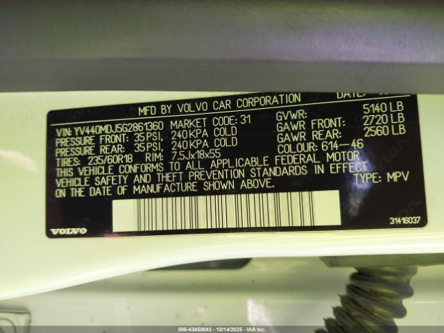 2016 VOLVO XC60 YV440MDJ5G2861360 Photo 8