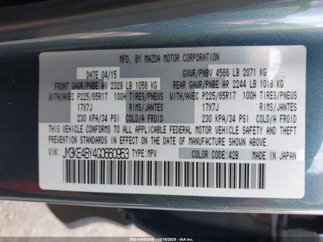 2016 MAZDA CX-5 JM3KE4BY4G0660953 Photo 8