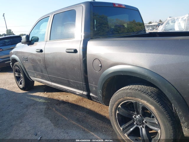 1C6RR6LG5RS123231 RAM 1500