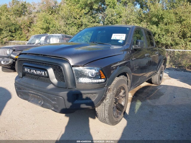 1C6RR6LG5RS123231 RAM 1500
