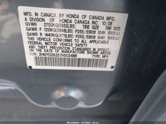 2007 ACURA MDX 2HNYD28357H502486 Photo 8
