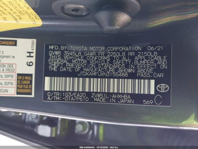 2022 TOYOTA PRIUS JTDKAMFUXN3155488 Photo 8