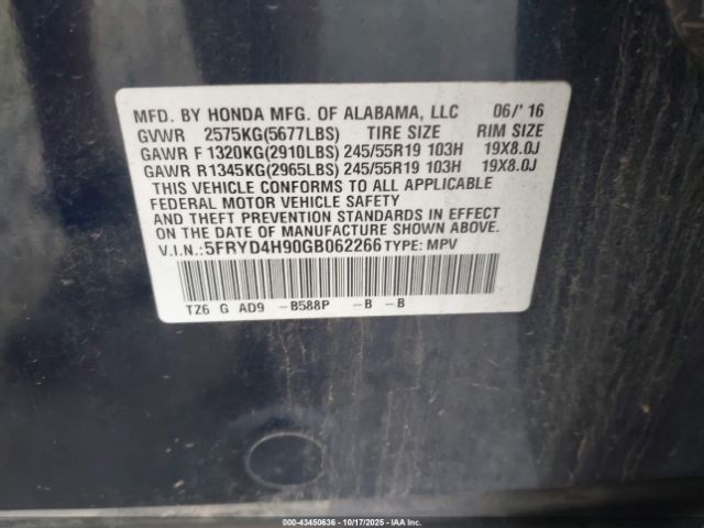 2016 ACURA MDX 5FRYD4H90GB062266 Photo 8