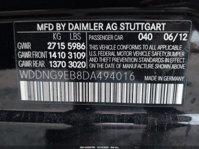2013 MERCEDES-BENZ S 550 WDDNG9EB8DA494016 Photo 8