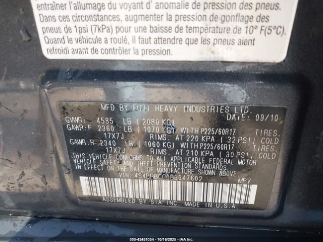 2011 SUBARU OUTBACK 4S4BRBCC0B3347602 Photo 8