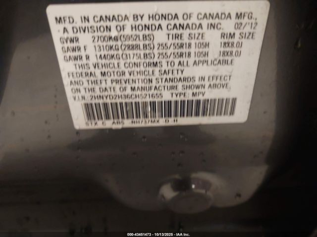 2012 ACURA MDX 2HNYD2H36CH521655 Photo 8