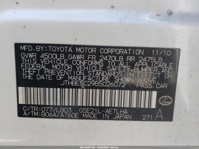2011 LEXUS IS 350 JTHBE5C29B5026072 Photo 8