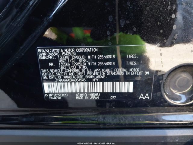 2024 TOYOTA BZ4X JTMAAAAA5RA054545 Photo 8