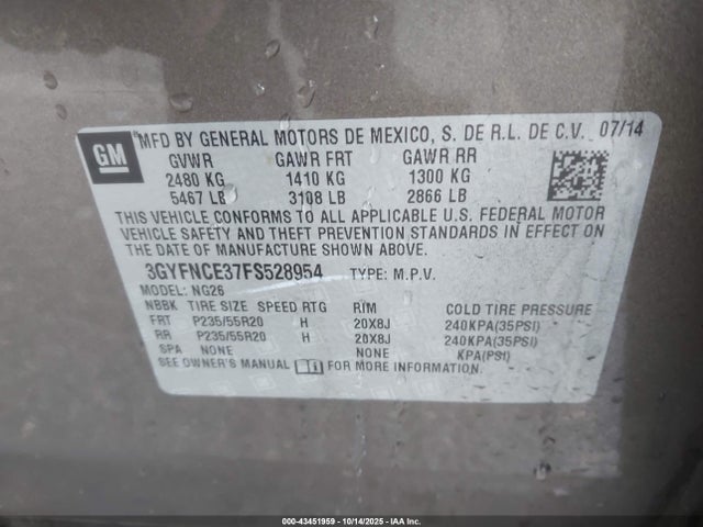 2015 CADILLAC SRX 3GYFNCE37FS528954 Photo 8