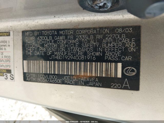 2004 LEXUS IS 300 JTHBD192940081916 Photo 8
