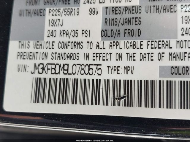 2020 MAZDA CX-5 JM3KFBDM9L0780575 Photo 8