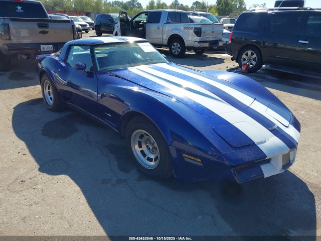 1980 CHEVROLET CORVETTE 1Z878A5436734