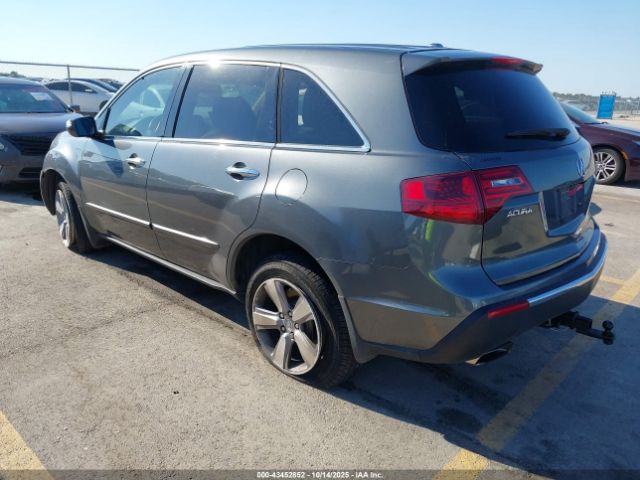2012 ACURA MDX 2HNYD2H33CH540454 Photo 2