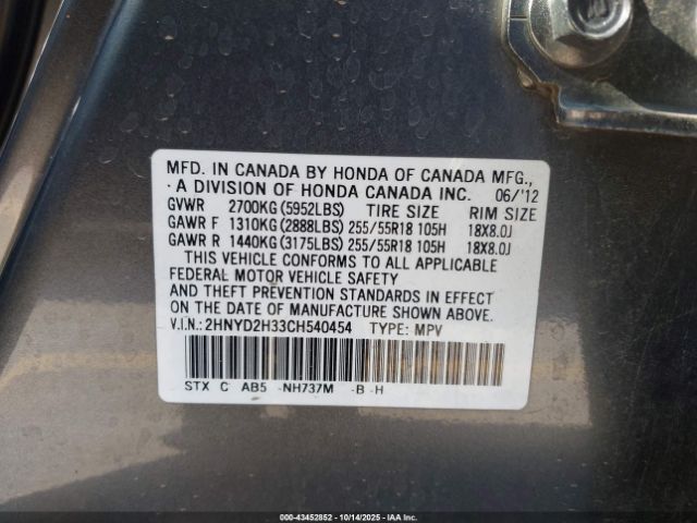 2012 ACURA MDX 2HNYD2H33CH540454 Photo 8