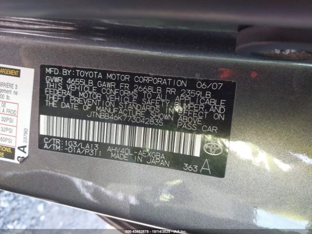 2007 TOYOTA CAMRY HYBRID JTNBB46K773042835 Photo 8