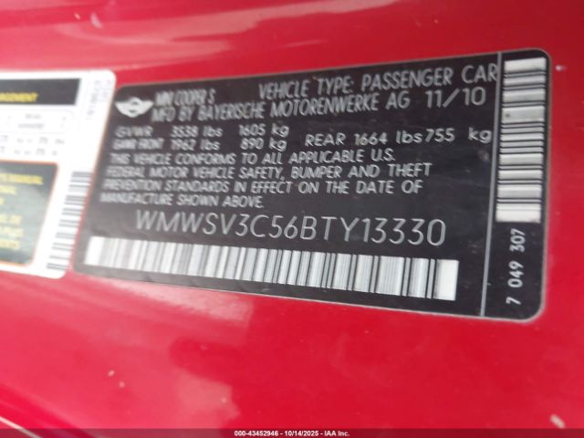2011 MINI COOPER S WMWSV3C56BTY13330 Photo 8