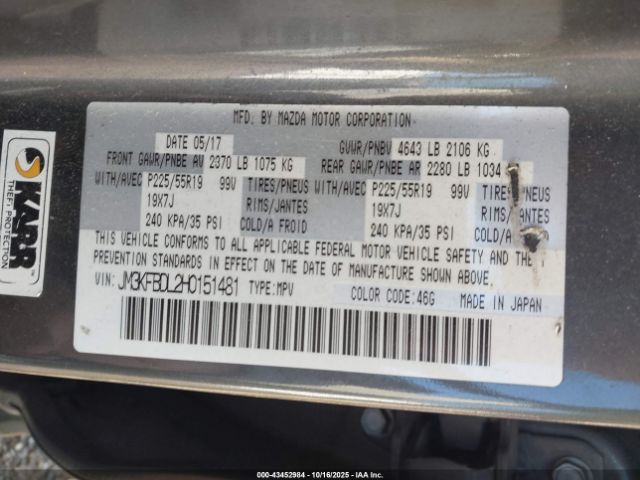 2017 MAZDA CX-5 JM3KFBDL2H0151481 Photo 8