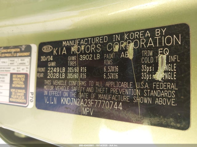 KIA dohc gdi gamma 2015 KNDJN2A23F7770744 Image 9