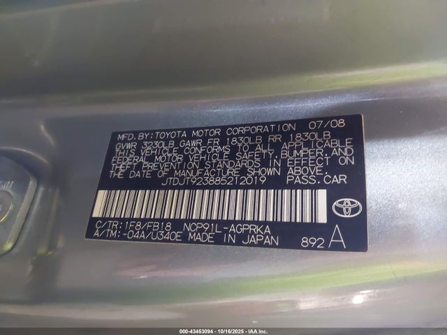 2008 TOYOTA YARIS JTDJT923885212019 Photo 8