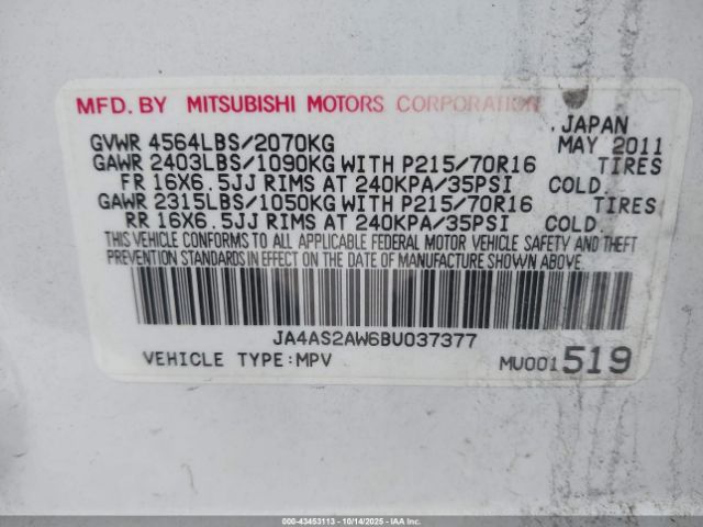 2011 MITSUBISHI OUTLANDER JA4AS2AW6BU037377 Photo 8