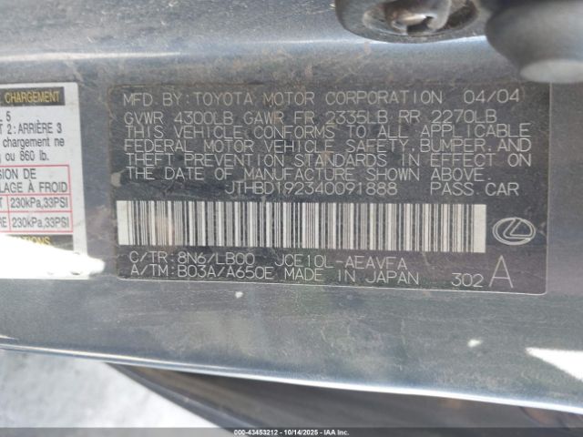 2004 LEXUS IS 300 JTHBD192340091888 Photo 8