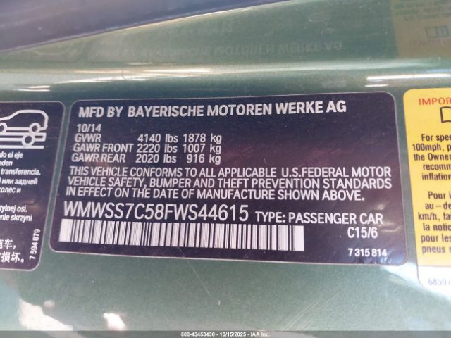 2015 MINI PACEMAN WMWSS7C58FWS44615 Photo 8